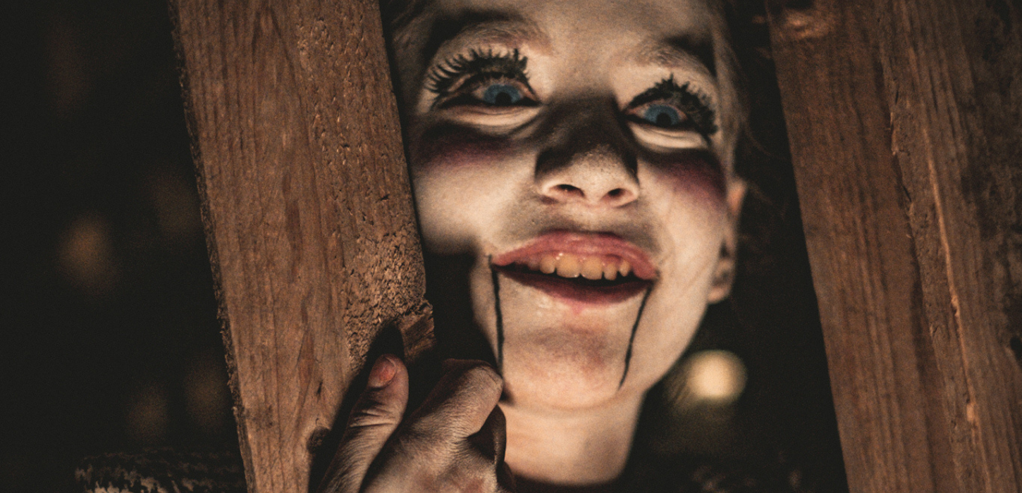 Dystopia Haunted House