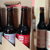 Beer from BLAS beer brewery